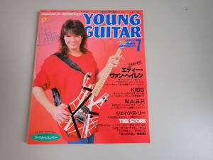 K9C☆ ヤングギター YOUNG GUITAR 1986年7月 エディー・ヴァン・へイレン スペシャルインタビュー マイケルシェンカー ピンナップ付き