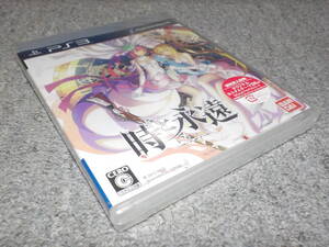 【PS3】　時と永遠　★新品★