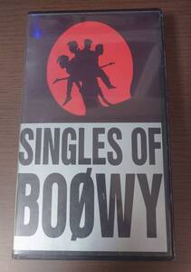 【値下げ！】SINGLES OF BOOWY /シングルス・オブ・BOOWY（ＶＨＳ）