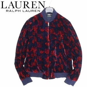 美品 国内正規品◆RALPH LAUREN ラルフローレン 総柄 ベロア ベルベット ジップ ブルゾン ジャケット S