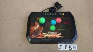 PS PlayStation プレステ プレイステーション コントローラー HORI アーケード ジョイスティック Virtua Fighter 4 スティック 中古 純正