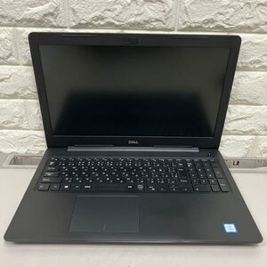 H100 DELL Latitude 3590 P75F i3 Core 8130U 4GB