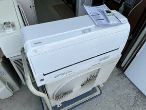 TOSHIBA 東芝 2021年 2.5kw 8畳用 冷暖房ルームエアコン RAS-G251RT