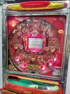 SANYO SCARLET パチンコ実機 CR 大工の源さん 昭和レトロ 【現状品】