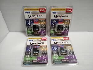 4枚セット　SD・USB端子両方対応　256MB　メガバイト　動作未チェック　PSdカード　MEDIAFO　SDカード　USBメモリー メモリーカード