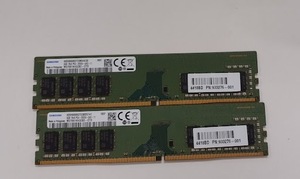 L0528-08　PCメモリ2個セット SUMSUNG PC4-2666V(DDR4) KOD900083723BD4E3E×1 KOD900083723BD5741×1 各8GB 計16GB