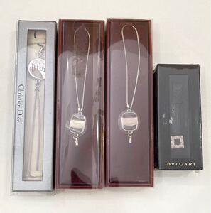 ChristianDior クリスチャンディオール BVLGARI ブルガリ フェラガモ 携帯ストラップ キーホルダー チャーム アクセサリー 4点まとめ売り