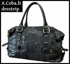 美品 A.Coba.lt アコバルト ドレストリップ パイソン ボストン バッグ