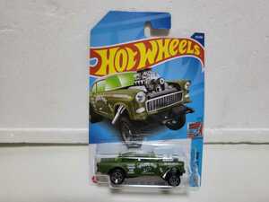 定形外220円　ホットウィール　Hot Wheels 