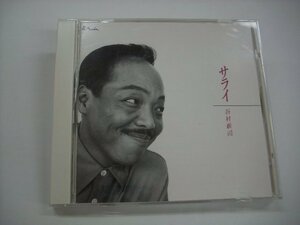 [CD] 　谷村新司　サライ / PSCC-1090 ◇r60618