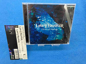 LIGHT BRINGER CD Scenes of Infinity(初回限定盤)(DVD付)