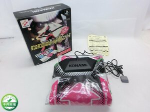 【N2-0966】KONAMI コナミ ダンスダンスレボリューション 専用コントローラー プレイステーション用 外箱付【千円市場】