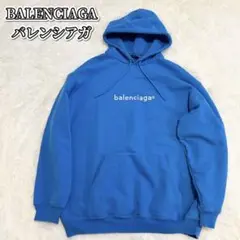 美品✨BALENCIAGA バレンシアガ　パーカー　水色　フーディ　XL ビッグ