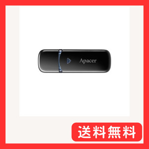 Apacer アペイサー USBメモリ 64GB USB3.2 Gen1 AH355 ブラック AP64GAH355B-