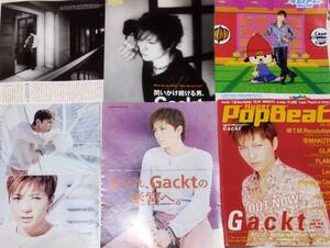 Gackt 切り抜き ◆ 2003～2004年 JUNON 10ページ