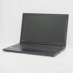 1円~【ジャンク】TOSHIBA DynaBook B65/DN Core i5-8350U 1.7GHz/8GB/SSD256GB/DVDマルチ/15インチ/OS無【栃木出荷】