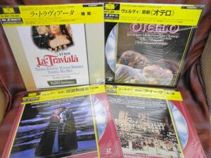 L#4278◆LD4枚セット◆ ヴェルディ ラ・トラヴィアータ 椿姫 / オテロ / 仮面舞踏会 (未開封) / アイーダ レヴァイン カラヤン