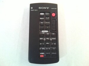 SONY　ソニー　純正　ビデオカメラ用リモコン　RMT-811★ 動作品