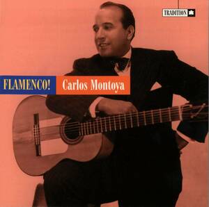 Carlos Montoya - Flamenco!