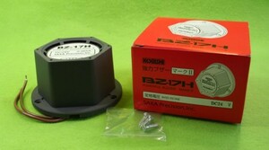 サクサプレシジョン 強力ブザー マークⅡ BZ-17H(DC24V)