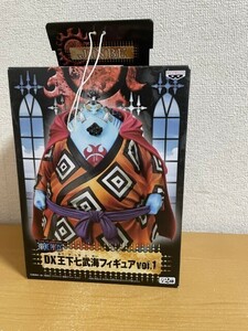 【未使用品】ワンピース DX 王下七武海　フィギュア ジンベエ　Vol.1