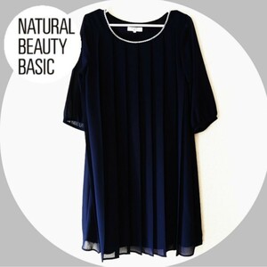 美品　NATURAL　BEAUTY　BASIC　ナチュラルビューティーベイシック ネイビーブルー プリーツ 冠婚葬祭 膝丈 ワンピース ドレス