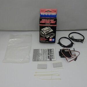 1円【美品】TAMIYA タミヤ/LED ライトコントロールユニット HOP-UP OPTIONS OP.937/TLU-02/41