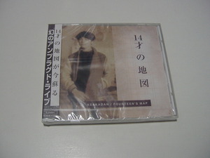 未開封CD「14才の地図　　ASAKADAN」幻のアンプラグド・ライブ/尾崎豊/