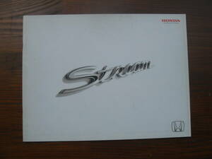 ★　ホンダ　ストリーム　Stream　カタログ　2001年 6月　★