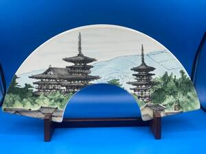 【保管品　箱あり】平山郁夫画伯 陶版画　★奈良西の京 ★サイズ 約430mm×210mm×厚さ10mm