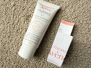 未使用品★ Avene アベンヌ ディープモイストクリーム D（R）　３９ｇ　乾燥 敏感肌用 保湿クリーム 無着色 アルコールフリー