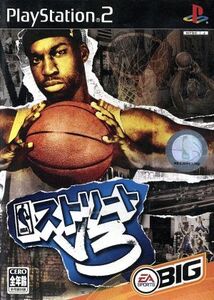 NBA ストリート V3/PS2