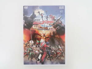 EF2629/劇場版 仮面ライダーディケイド オールライダー 対 大ショッカー コレクターズパック DVD