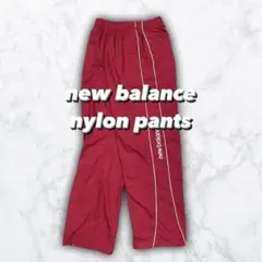 【人気】new balance ニューバランス ナイロンパンツ サイドロゴ