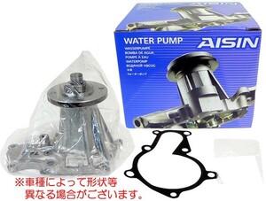 ★ウォーターポンプ★パジェロ V46V/V46W/V46WG用 特価▽