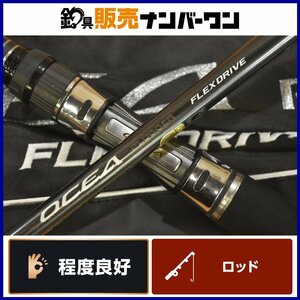 【程度良好品☆人気モデル】シマノ 22 オシアプラッガー フレックスドライブ S77MH SHIMANO OCEA PLUGGER FLEX DRIVE スピニングロッド CKN