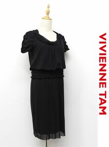 Z057/美品 VIVIENNE TAM ひざ丈ワンピース ドレス パワーネット フレンチスリーブ 半袖 ストレッチ ウエストゴム ビジュー ナイロン 0 S 黒