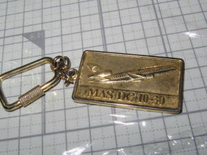 ネコポス可 MAS DC 10-30　キーホルダー　航空機 fly the golden world of mas