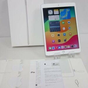 iPad 第8世代 32GB シルバー Cellular SIMフリー docomo ネットワーク利用制限○ インボイス可 送料無料 【本0526-90-0527】清T