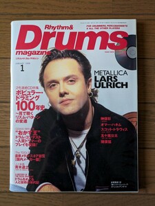 送料無料★Rhythm ＆ Drums magazine 1998年1月号