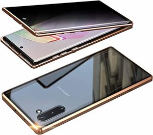 覗き見防止 360度全面保護GalaxyNote10Plus ケース ギャラクシーノート10 ガラス表裏両面強化ガラス マグネット 極薄 透明 アルミ バンパー