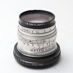 JUPITER-3 50mm f1.5 赤N ＆ ジュピター ソニーEマウント用 アダプター付