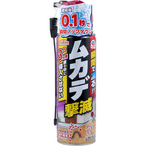 【まとめ買う】アースガーデン ムカデ 撃滅 480mL×40個セット