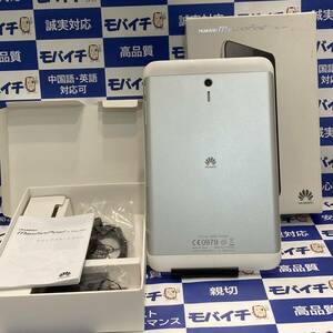 動作確認済み/Huawei/ファーウェイ/タブレット/メディアパット S7-701wa/7インチ★ MediaPad 7 Youth 初期化済 フルセット送料無料