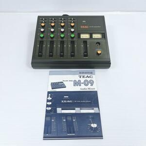 TEAC M-09 AUDIO MIXER オーディオミキサー