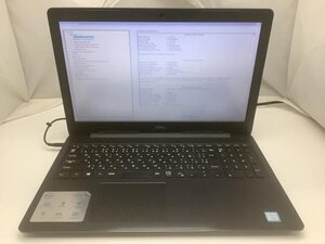 ジャンク!DELL Vostro 3580○Core i5 8265U 1.6G 8G 256G