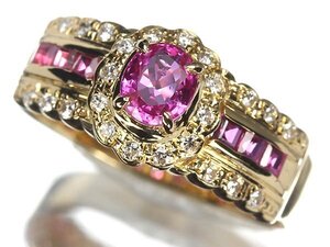 OG13644T【1円～】新品【RK宝石】≪RUBY≫ 艶やかな輝き!! 極上ルビー 0.7ct 極上脇石ルビー 極上ダイヤモンド K18 高級リング ダイヤ