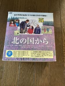 北の国から　DVD BOX 1-12巻　日本国内正規品