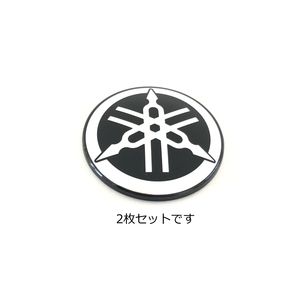 〇 ヤマハ 音叉マーク エンブレム 5０ｍｍ ラウンドトップ 裏曲面 メッキ 2枚セット