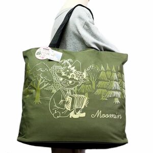 ★ムーミン MOOMIN スナフキン 新品 便利 ファスナー付き たっぷり入る トートバッグ BAG かばん 鞄 [MOOMINBAG-GRN1N] 一 六★QWER★